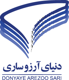 Donyaye Arezoo logo