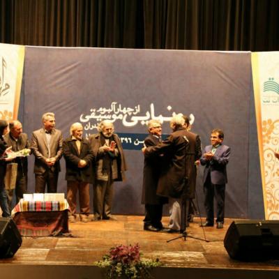 رونمایی از 4 آلبوم موسیقی مازندران 26 بهمن 96