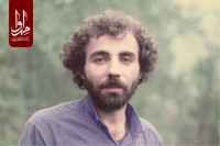 سلمان هراتی