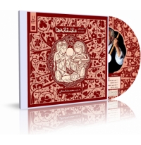 منظومه تبری - عاشقانه ها