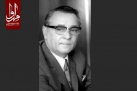پرویز ناتِل خانلری