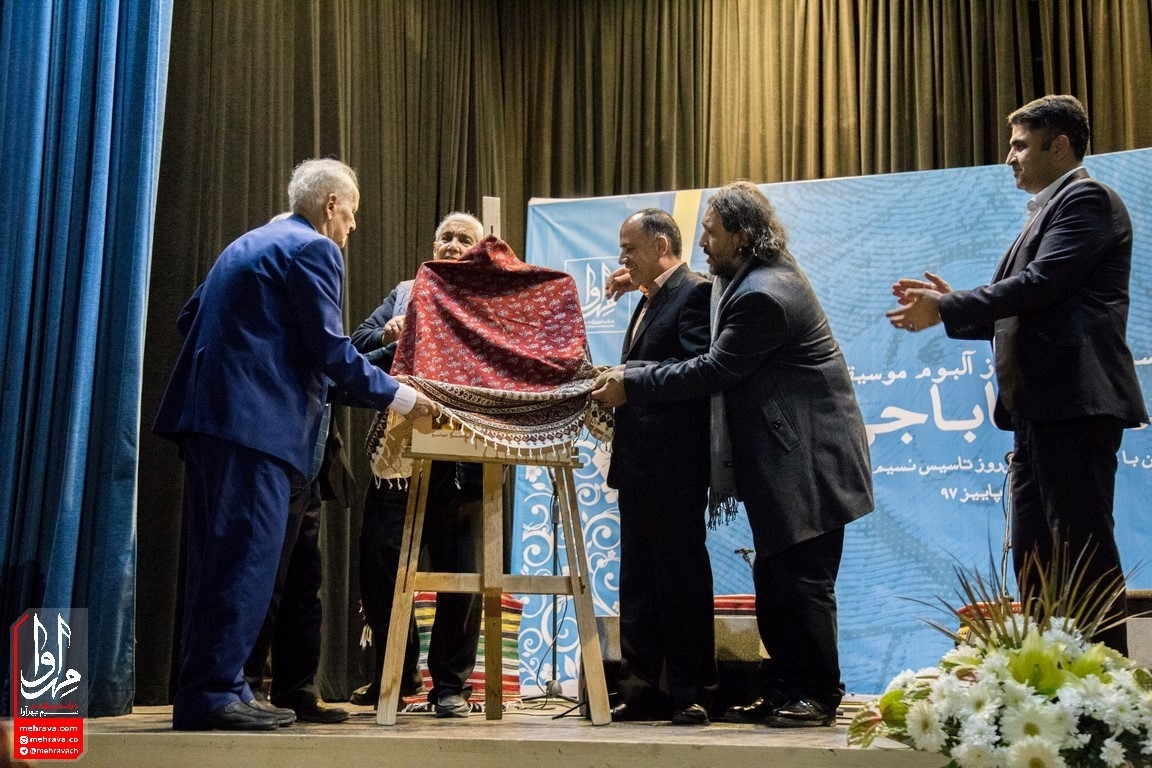 رونمایی از آلبوم شاباجی