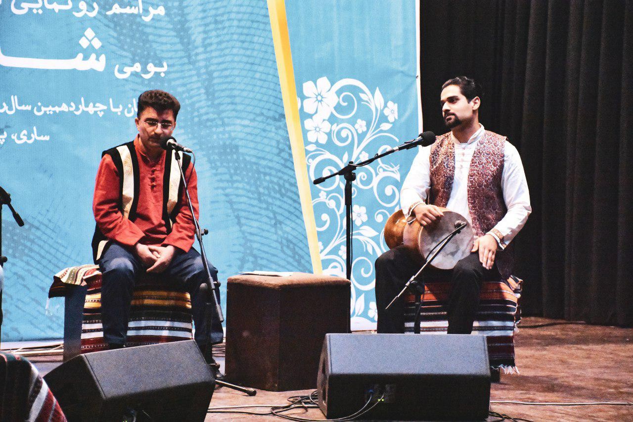 رونمایی از آلبوم شاباجی