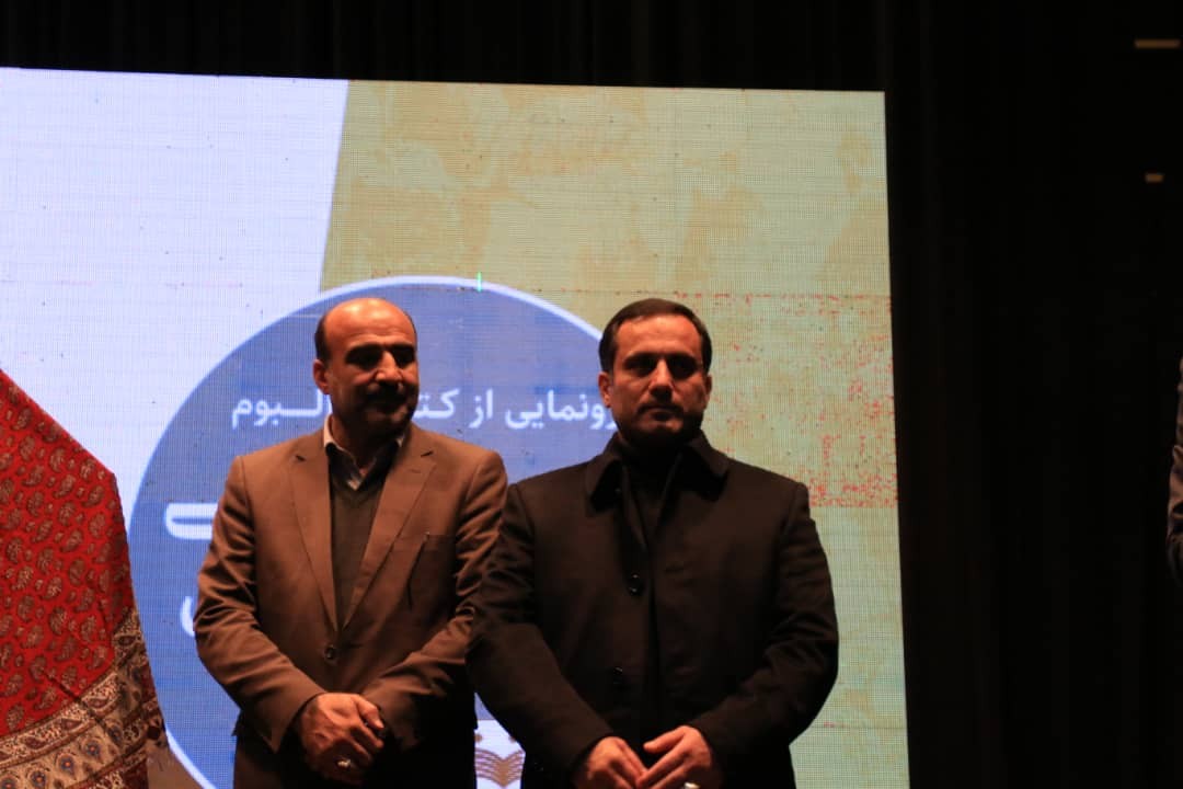 رونمایی از کتاب و آلبوم موسیقی حماسی و آیینی مازندران