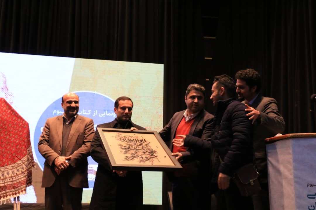 رونمایی از کتاب و آلبوم موسیقی حماسی و آیینی مازندران