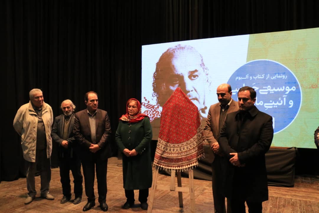 رونمایی از کتاب و آلبوم موسیقی حماسی و آیینی مازندران