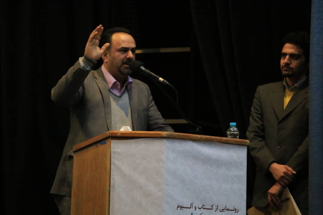 رونمایی از کتاب و آلبوم موسیقی حماسی و آیینی مازندران