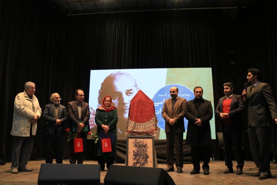 رونمایی از کتاب و آلبوم موسیقی حماسی و آیینی مازندران