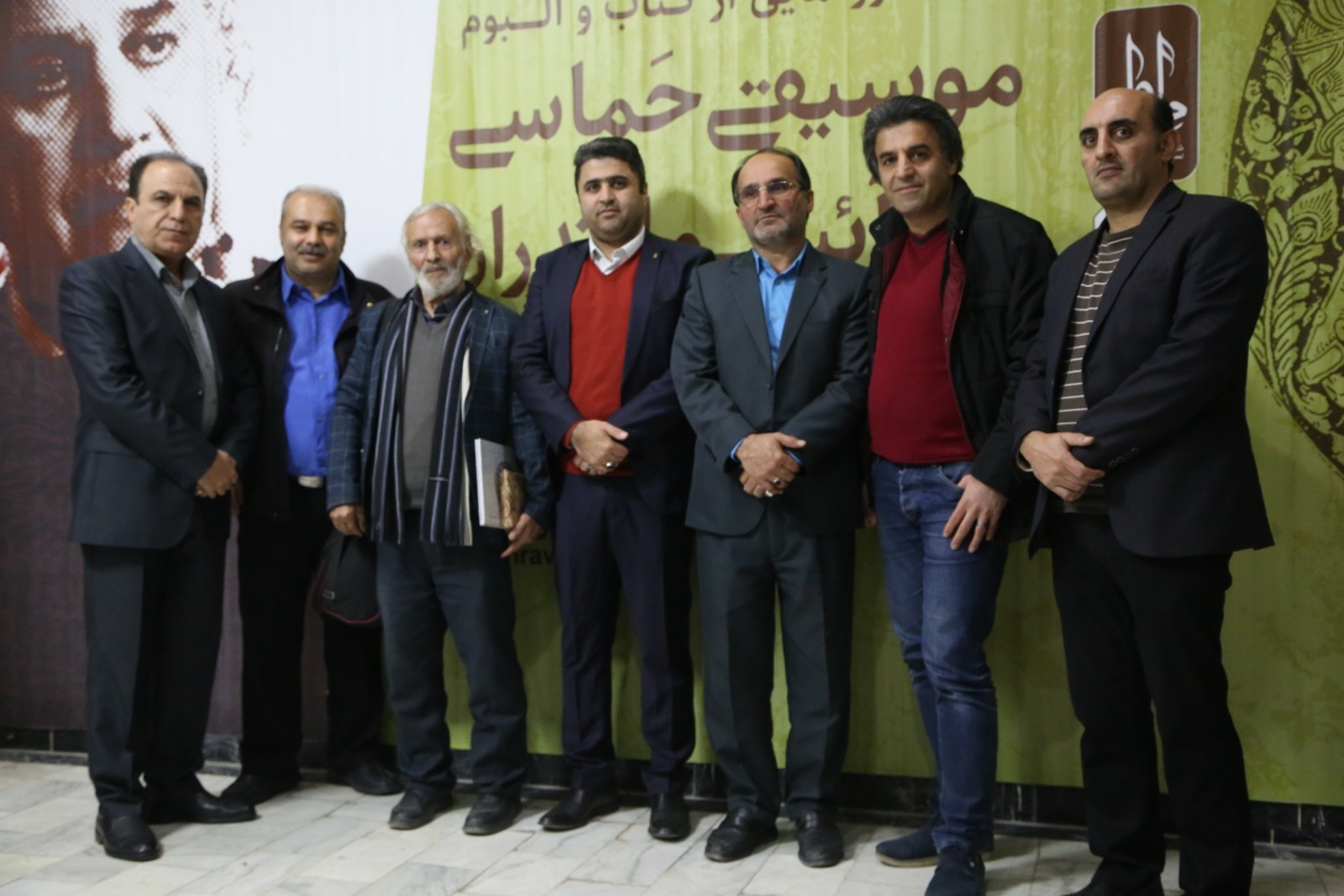 رونمایی از کتاب و آلبوم موسیقی حماسی و آیینی مازندران