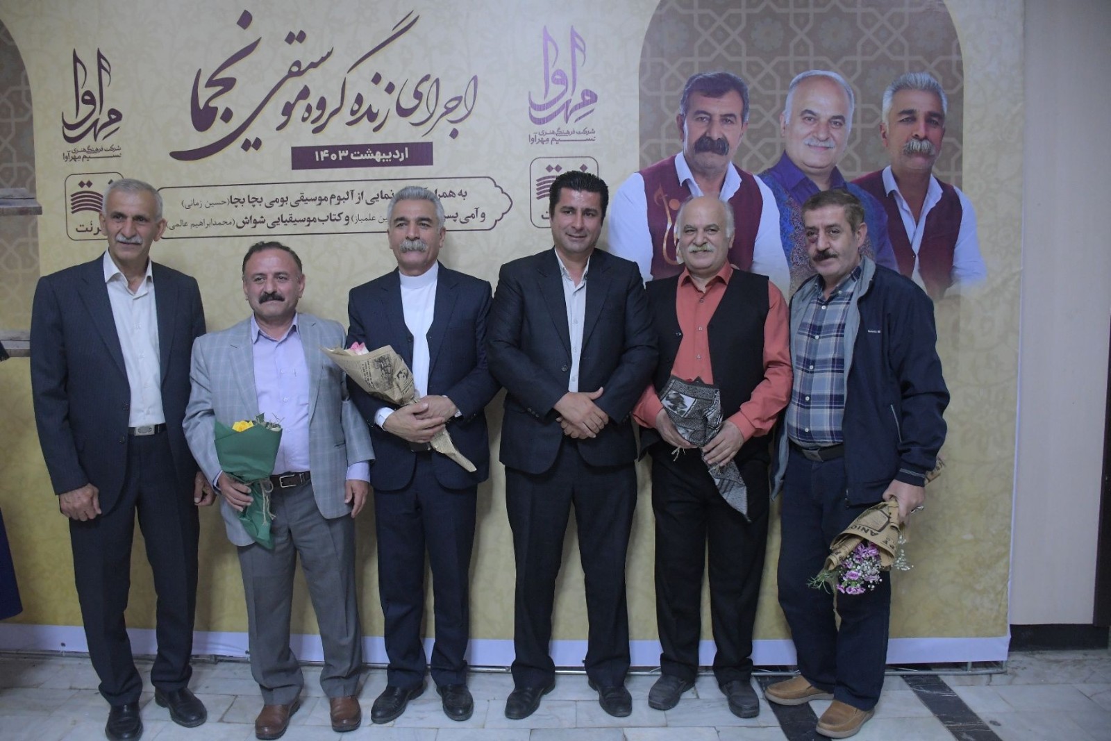 آیین رونمایی از آلبوم های بچابچا ، آمی پسر آمی دتر و کتاب موسیقیایی شواش 