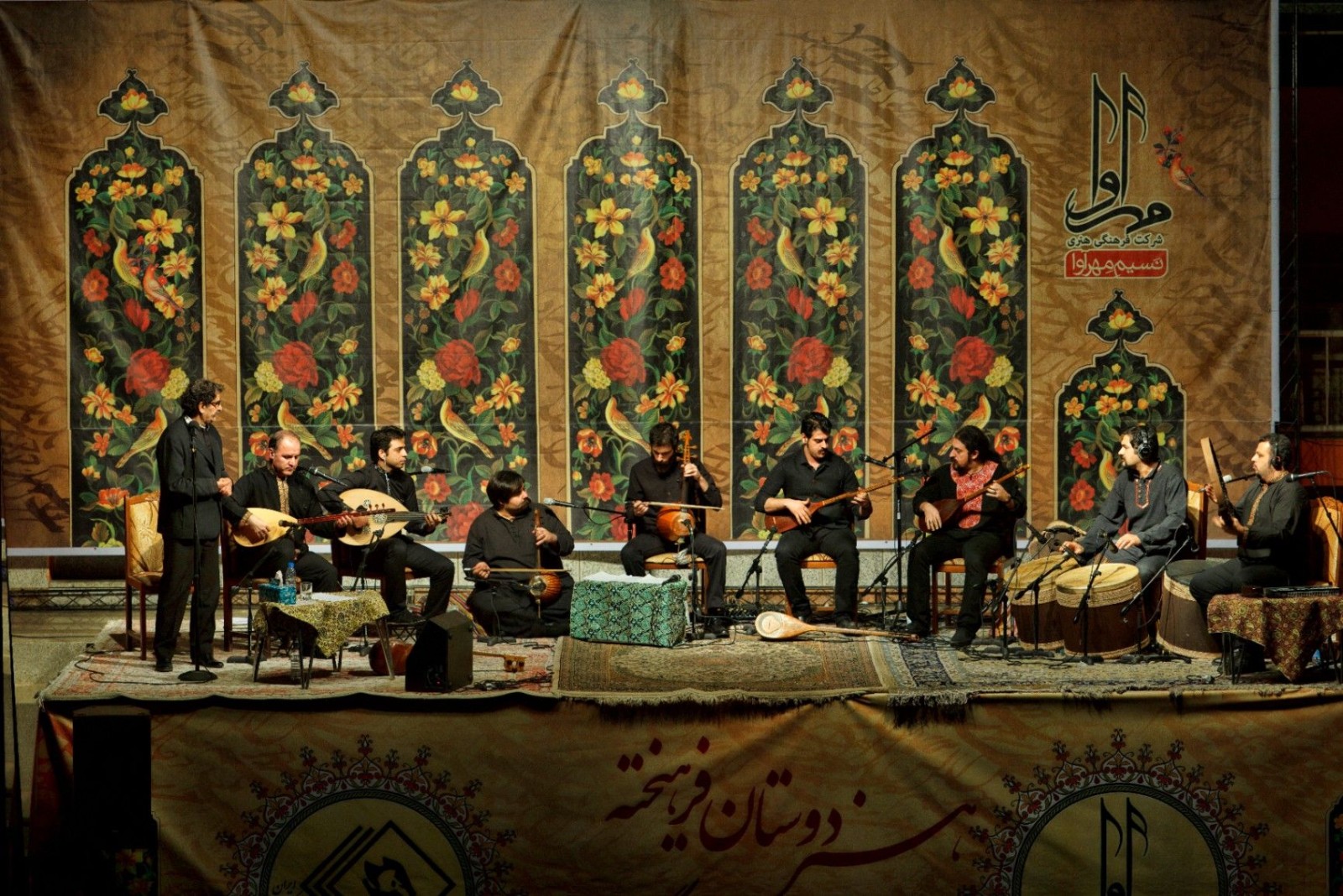 کنسرت شهرام ناظری