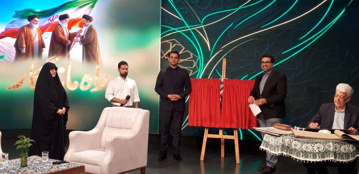 رونمایی از نماهنگ «جان سپار»